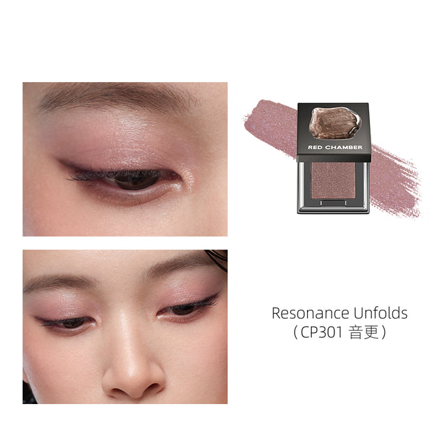 RED CHAMBER - HARUKI Multi-Purpose Cream Powder 2g