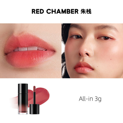 RED CHAMBER - HARUKl Multi-Purpose Liquid 3g