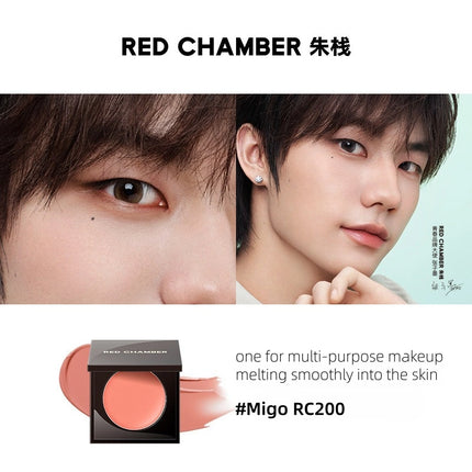 RED CHAMBER - HARUKI Multi-Purpose Cream 1.5g