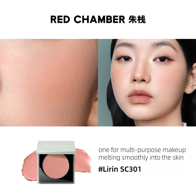 RED CHAMBER - HARUKI Multi-Purpose Cream 1.5g