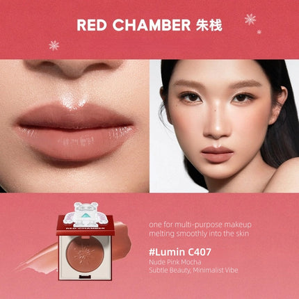 RED CHAMBER - HARUKI Multi-Purpose Cream 1.5g