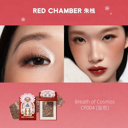 RED CHAMBER - HARUKI Multi-Purpose Cream Powder 2g