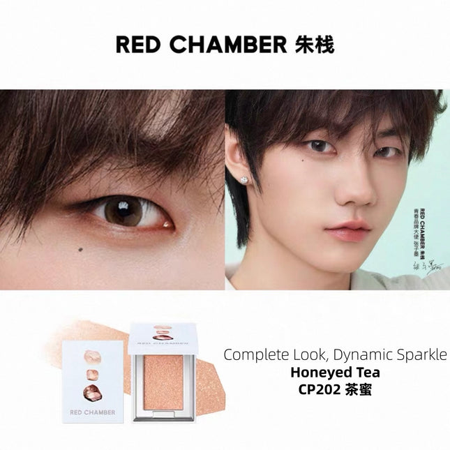 RED CHAMBER - HARUKI Multi-Purpose Cream Powder 2g