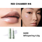 G600 Whispering 4.8g