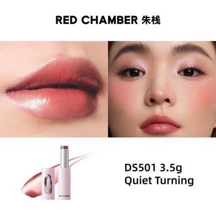 RED CHAMBER - WANDERING Dewy Multi-Purpose Stick 4.8g 3.5g