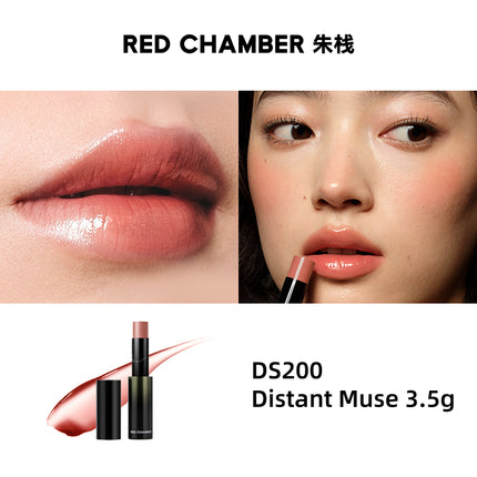 RED CHAMBER - WANDERING Dewy Multi-Purpose Stick 4.8g 3.5g