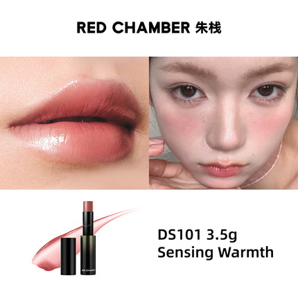 RED CHAMBER - WANDERING Dewy Multi-Purpose Stick 4.8g 3.5g