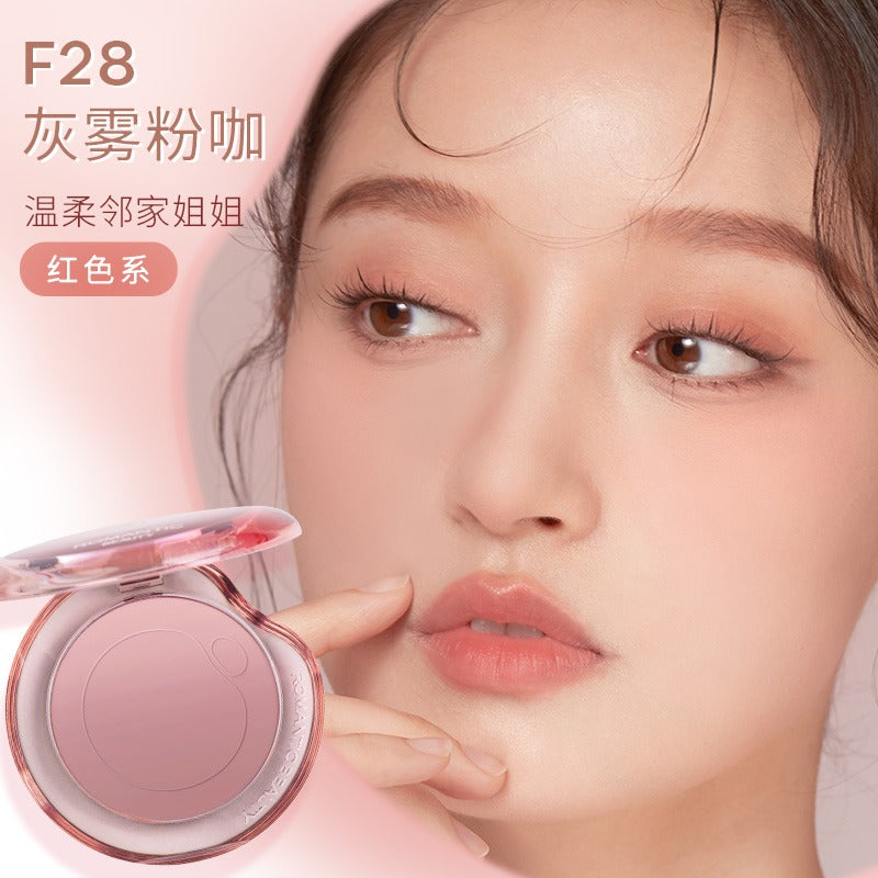 RMT 浪漫美人泡泡渐变腮红 5g