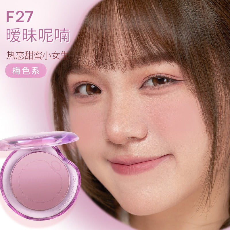 RMT 浪漫美人泡泡渐变腮红 5g