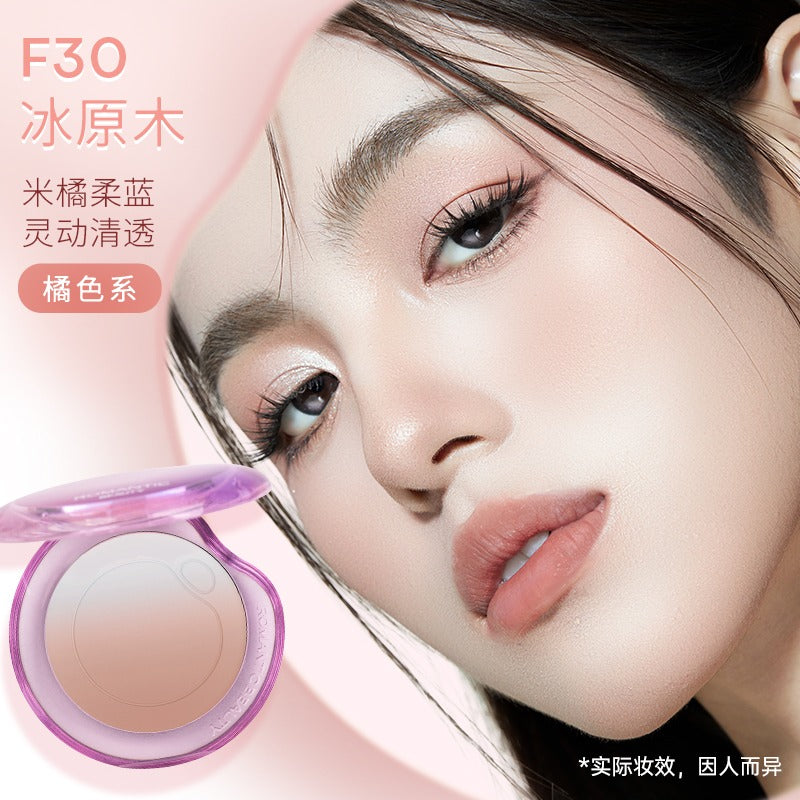 RMT 浪漫美人泡泡渐变腮红 5g