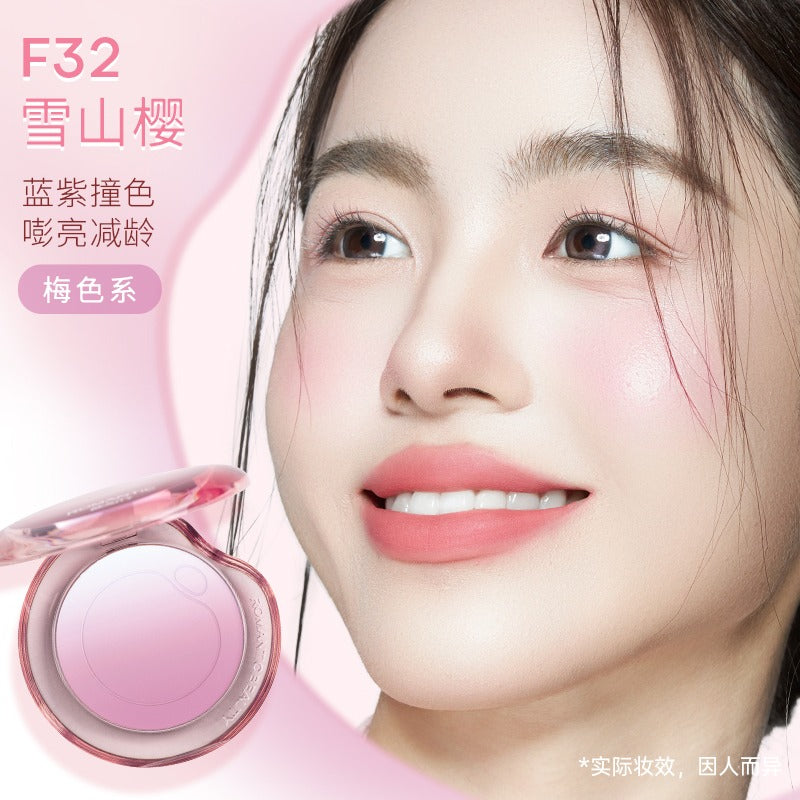 RMT 浪漫美人泡泡渐变腮红 5g
