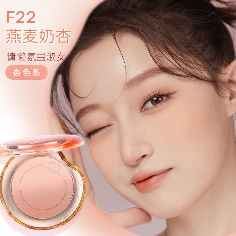 RMT 浪漫美人泡泡渐变腮红 5g