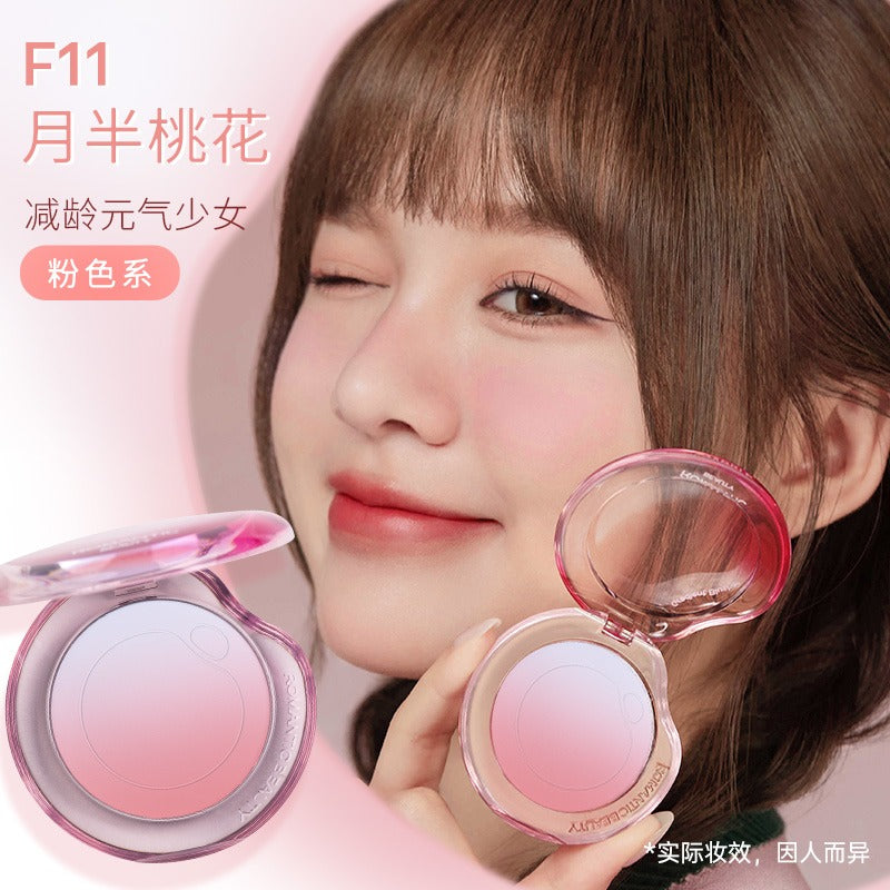 RMT 浪漫美人泡泡渐变腮红 5g