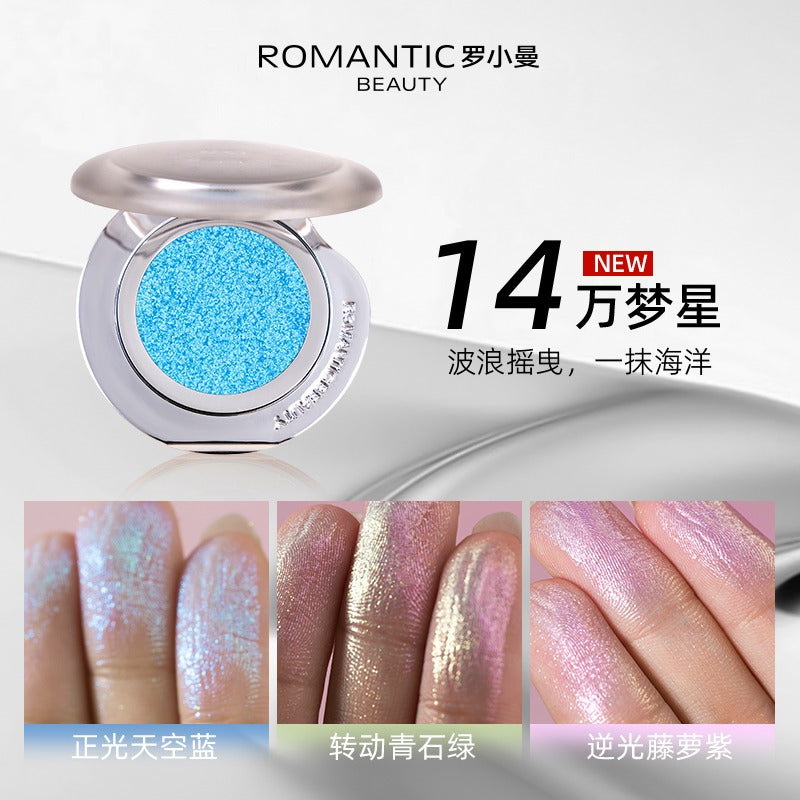 RMT 浪漫美人万象变色龙高光 2g