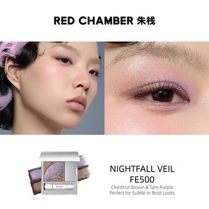 RED CHAMBER - Haruki Featherlight Eyeshadow Palette 2g+500mg