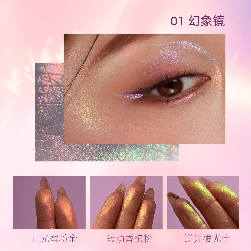 浪漫美人变色龙高光 RMT021 0.8g 迷你装 0.8g