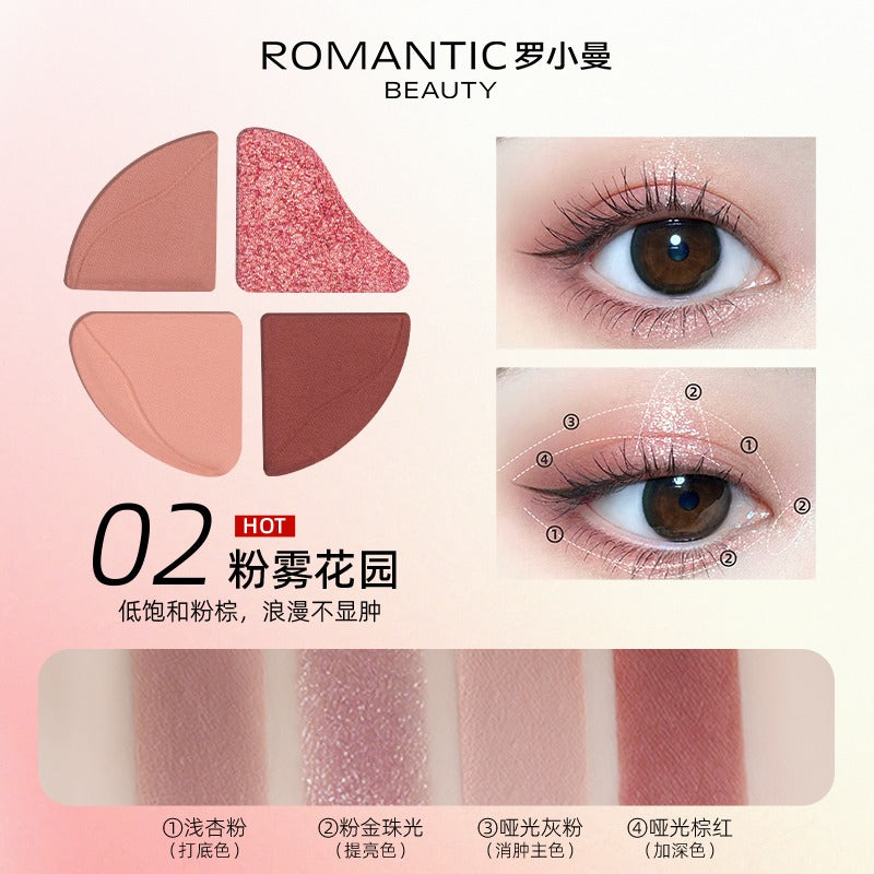 Romantic Beauty Four Color Eyeshadow 2g
