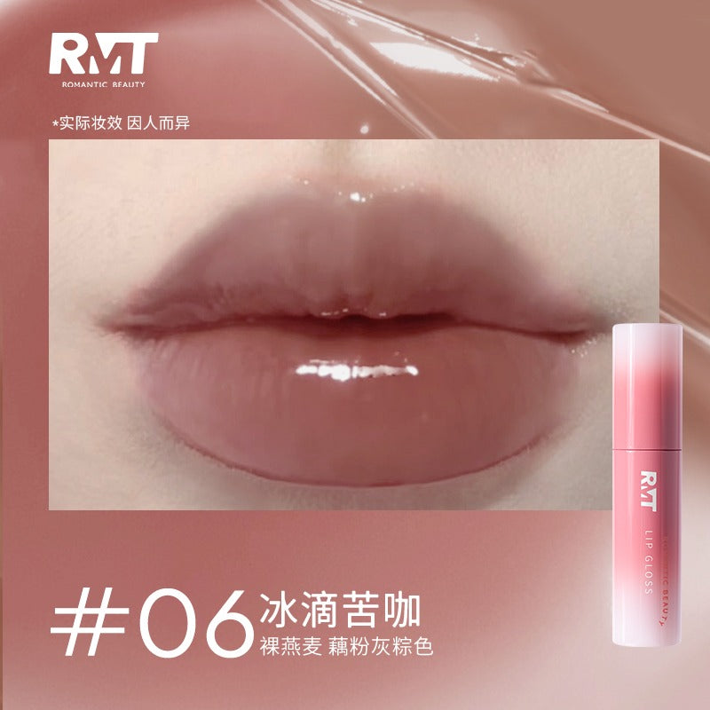 Gloss à lèvres Romantic Beauty 2,5 g
