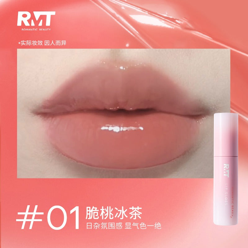 Gloss à lèvres Romantic Beauty 2,5 g