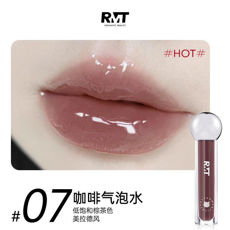 Huile repulpante pour les lèvres Romantic Beauty 2,5 g