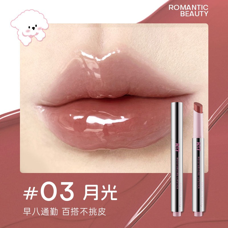 Gelée hydratante pour les lèvres Romantic Beauty, avec bouchon aléatoire 2 g