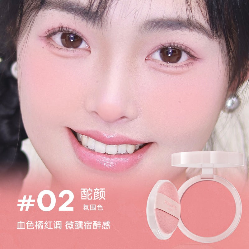 浪漫美人慕斯气垫粉腮红 3.8g
