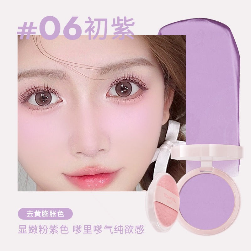 浪漫美人慕斯气垫粉腮红 3.8g