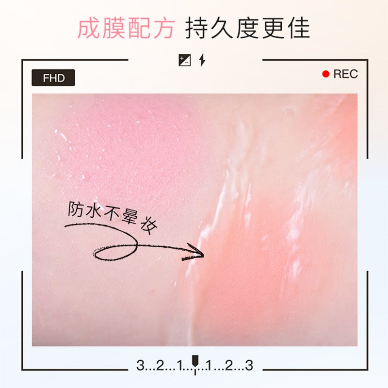 浪漫美人慕斯气垫粉腮红 3.8g