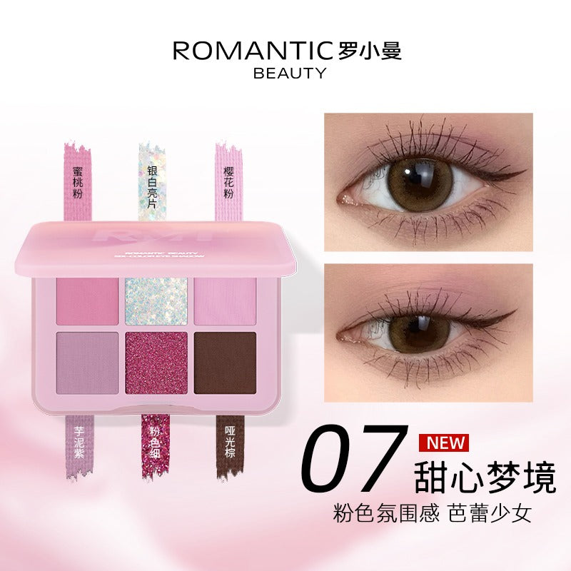 浪漫之美六色眼影 6g