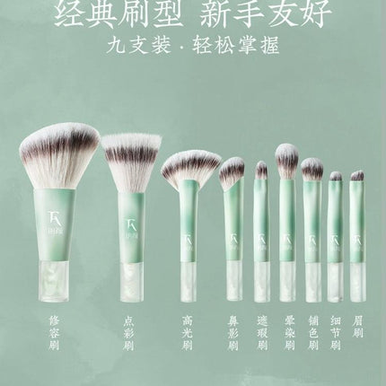 Rownyeon - Cloud Inked Makeup Brush Mini Set 9 in With Bag