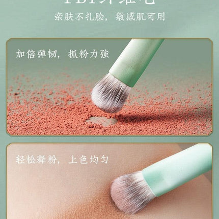 Rownyeon - Cloud Inked Makeup Brush Mini Set 9 in With Bag