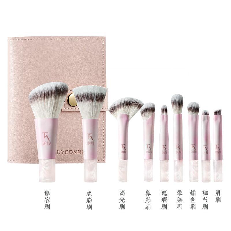 Rownyeon 云朵墨迹化妆刷迷你套装 9 件套（含化妆包）