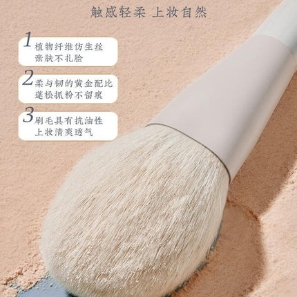 Rownyeon - Gaoyu Makeup Brush Set 12 or 16 in With Bag