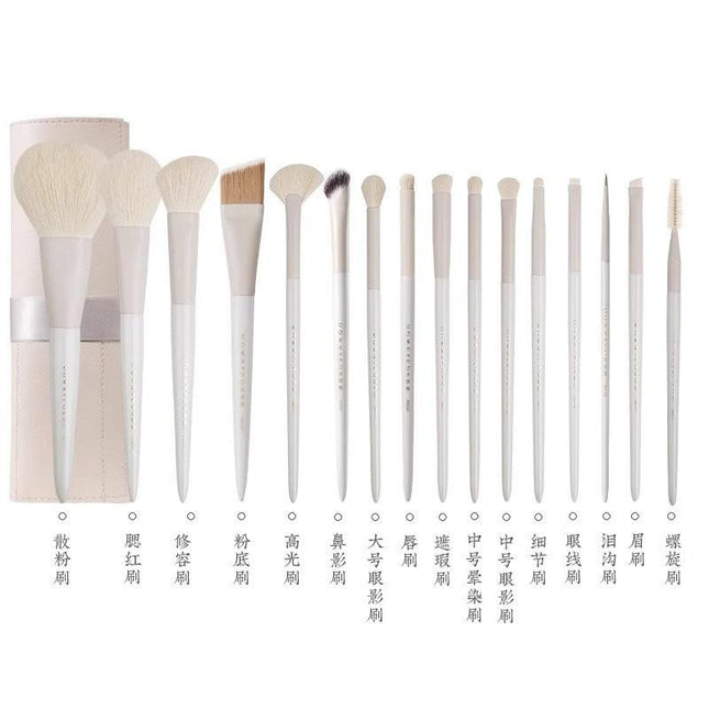 Rownyeon - Gaoyu Makeup Brush Set 12 or 16 in With Bag