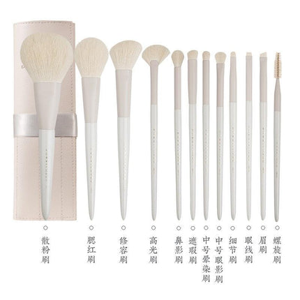Rownyeon - Gaoyu Makeup Brush Set 12 or 16 in With Bag