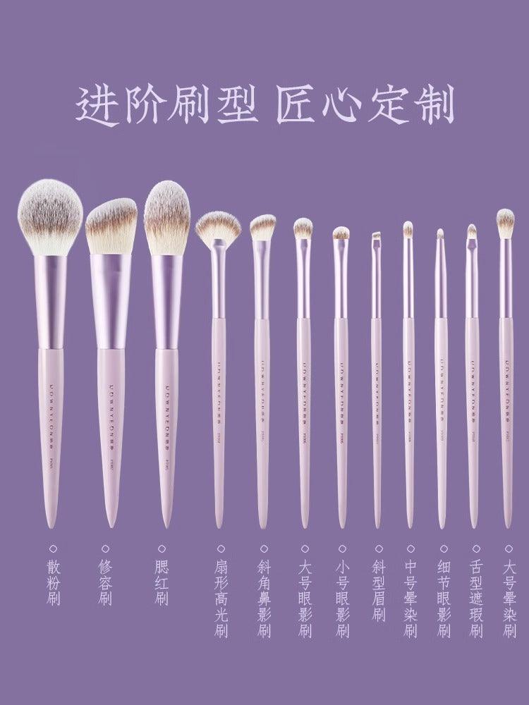 Rownyeon 葡萄紫色化妆刷套装 13 支装（含化妆包）