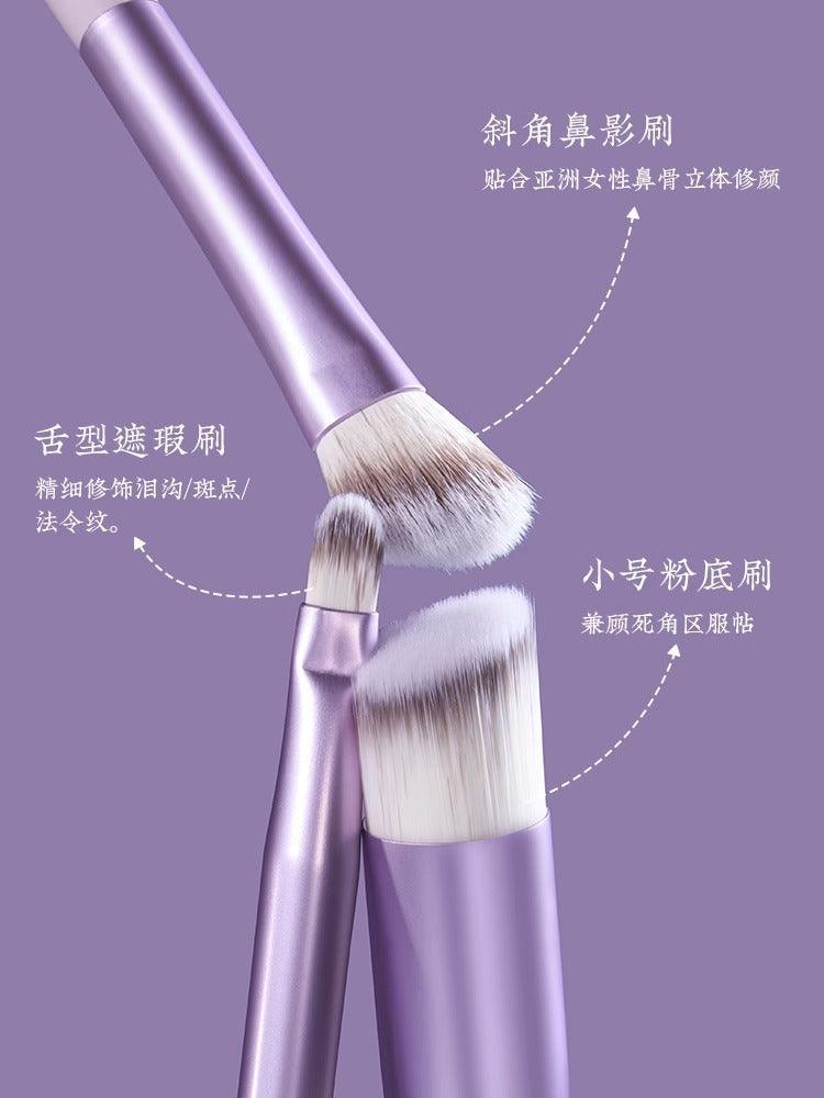 Rownyeon 葡萄紫色化妆刷套装 13 支装（含化妆包）