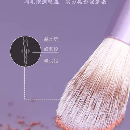 Rownyeon - Grape Purple Makeup Brush Set 13 in With Bag