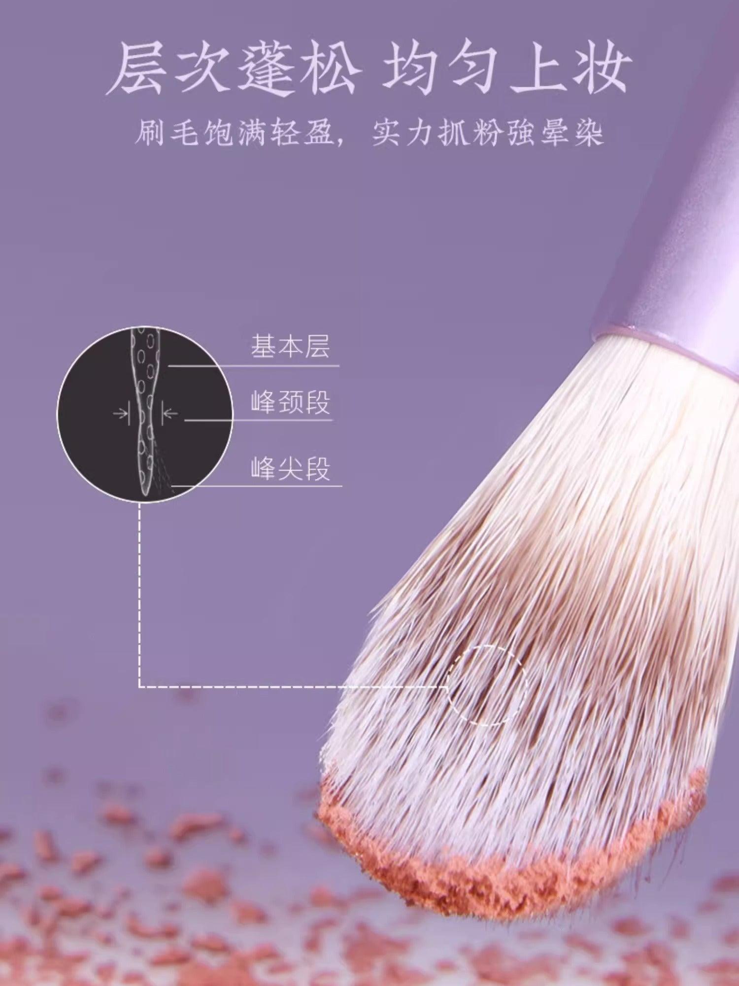 Rownyeon 葡萄紫色化妆刷套装 13 支装（含化妆包）