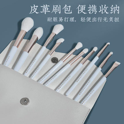 Rownyeon - Makeup Brush Set 10 in For Beginners