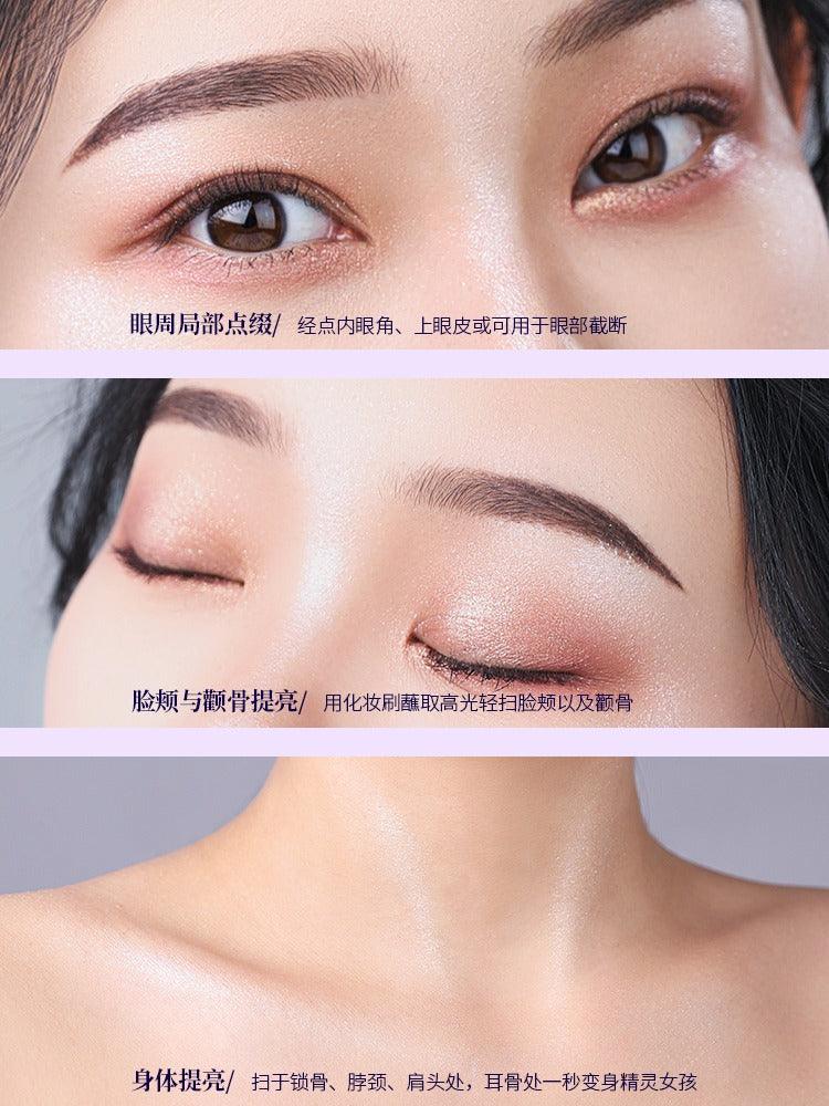Shedella 心形高光粉 3.2g