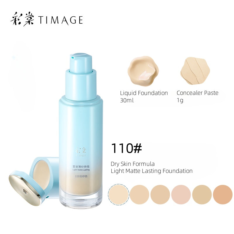 TIMAGE Fond de Teint Mat Longue Tenue et Anti-Cernes Correcteur 30g+1g