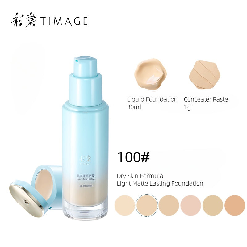 TIMAGE Fond de Teint Mat Longue Tenue et Anti-Cernes Correcteur 30g+1g