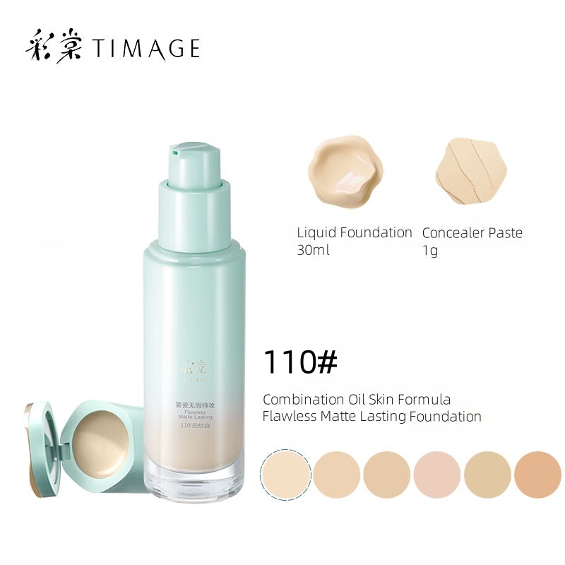 TIMAGE Fond de Teint Mat Longue Tenue et Anti-Cernes Correcteur 30g+1g