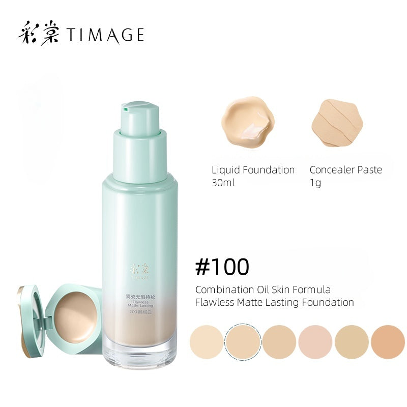 TIMAGE Fond de Teint Mat Longue Tenue et Anti-Cernes Correcteur 30g+1g