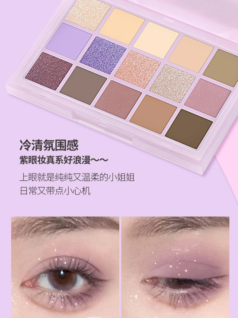 UCANBE 15色眼影盘 芋头奶茶色 10.8g