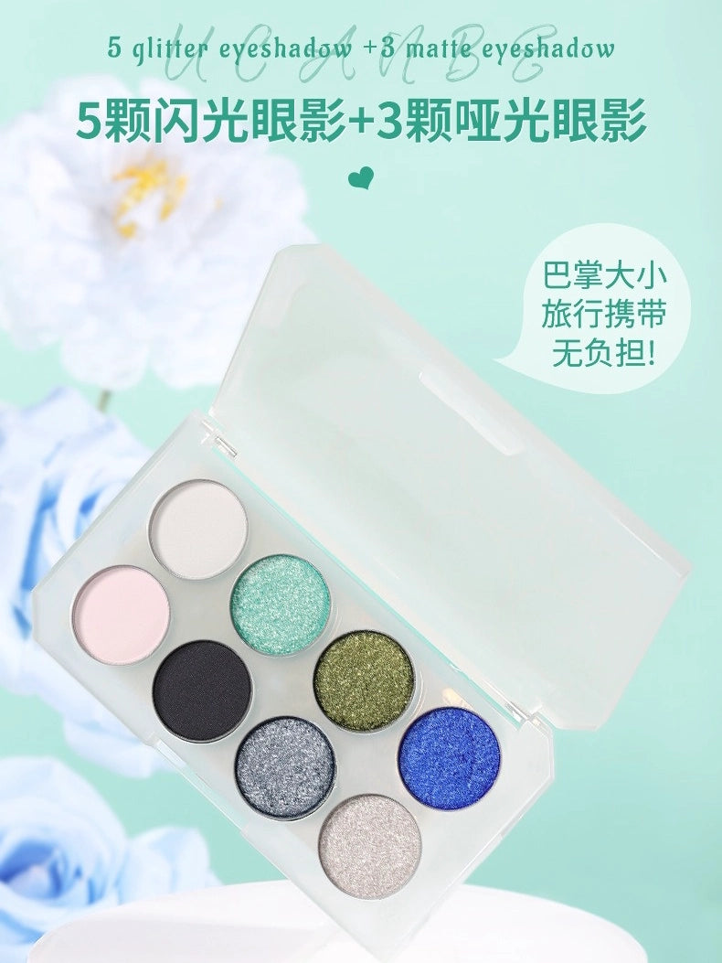 UCANBE 8色眼影盘 蓝晶石色 5.6克
