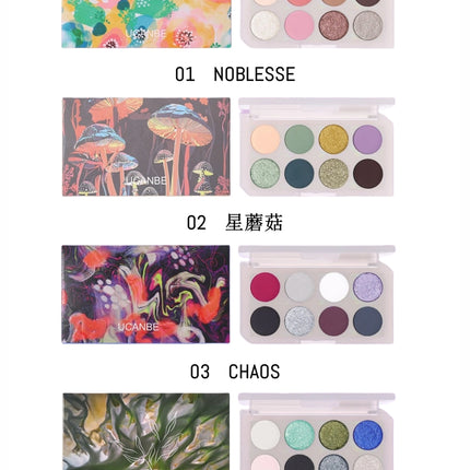 UCANBE - 8 Colors Eyeshadow Palette Kyanite 5.6g