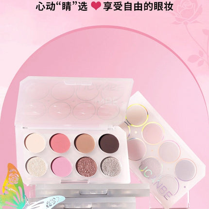 UCANBE - 8 Colors Eyeshadow Palette Kyanite 5.6g