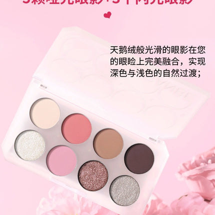 UCANBE - 8 Colors Eyeshadow Palette Kyanite 5.6g